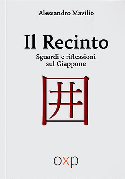 Il Recinto - Sguardi e riflessioni sul Giappone